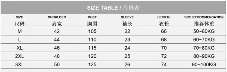 Men Casual Colorful Stripes Short Sleeve Casual Polyester Lapel Knit Outdoor Thin Business Top Vest for Men